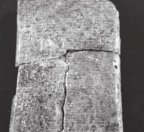 Dated to the 15th 13th centuries BC. Those in Roman culture made a connection between inheritance and religious duties.