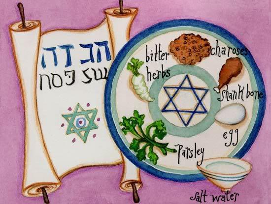 Pesach Pesach begins on the first day of the Jewish calendar called the chief of months. It is a festival of joy, even though it recalls events of great sadness.