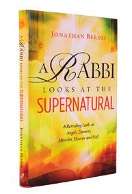 concerning prophetic and end times insight. When we were on vacation a couple of years ago, both of us (Ari and Shira) read through this book. We both agreed the book needed to be in Hebrew.