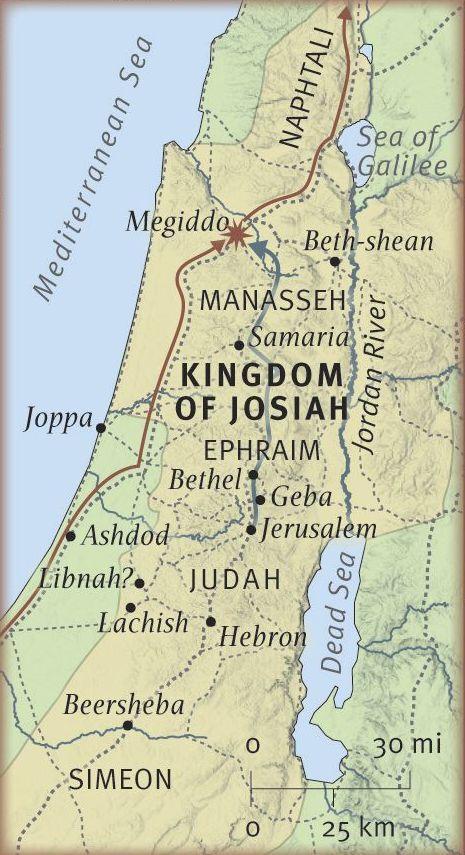 He prophesied when Josiah was king (Zephaniah 1v1). He wrote one book of the Bible.