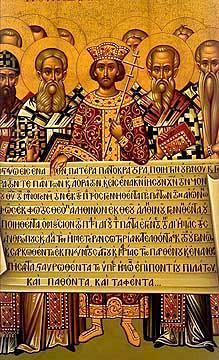 Other, Lesser Known, Rulings of the Council of Nicaea Declared that certain occupations were not suitable for Christians: magic, idolatry, eroticism and being in the games in the amphitheater Forbade