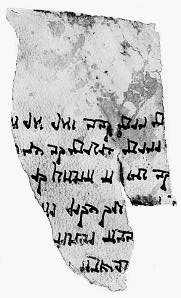 This is a fragment from The Dead Sea Scrolls, 1 st Century AD This is the 10