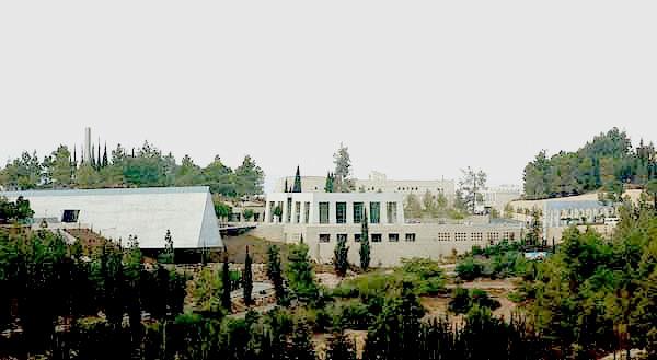 Philosophy at Yad Vashem Lea