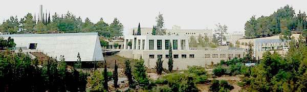 The International School for Holocaust Studies at Yad