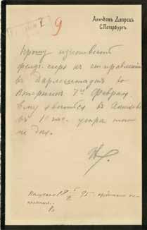 Profiles in History Historical Document Auction 63 159. Czar Nicholas II of Russia.