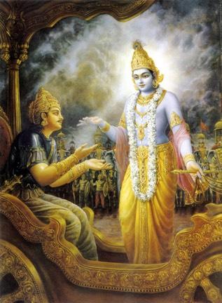 Bhagavad Gita Even those who are devotees of other gods, And worship them permeated with faith, It is only me, son of Kunti, that even they