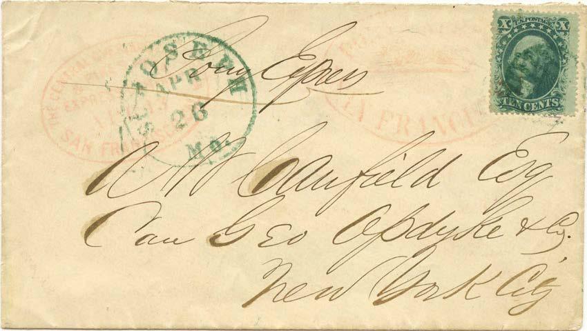 Blue September 29, 1860 San Francisco Running Pony datestamp - 10 U.S. postage prepaid Arrived October 10 in St Joseph per oval COCPPE marking - sent next day in the U.