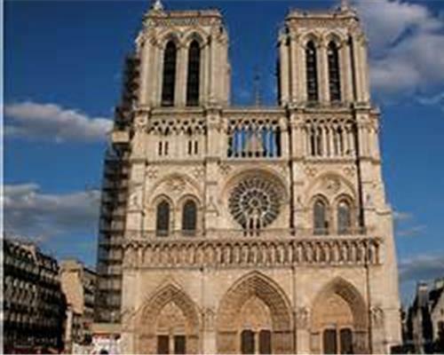Notre Dame Paris, Île-de-France, FR Saint Germain des