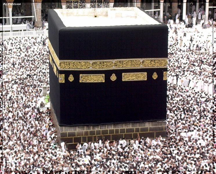 Building Character through Worship Hajj
