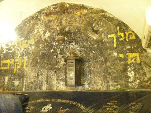 King David's tomb - Grotto (crypt) Honor of being the