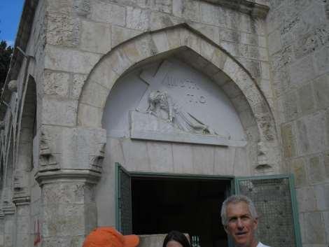 III Station of the Cross - Via Dolorosa --Jesus falls