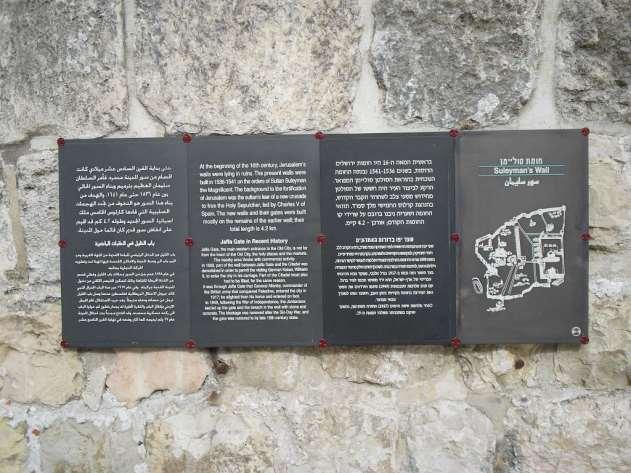 Suleyman's Wall -- Jerusalem's walls were built in the first half of the 16th century (in