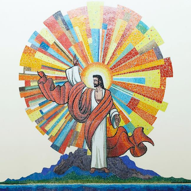 Christ Mosaic -- Sacred Heart