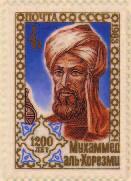 D. 1202 Leonardo Fibonacci, an Italian merchant, spreads al-khowarizmi s work to Europe ➌ Europe The Triumph of Arabic Numerals Muslims ruled parts of Spain from the A.D. 700s to the A.D. 1400s.