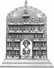 Front cover: This golden idol in Jain Temple, Gandhi Road, Dehradun, depicts the twenty-four Tîrthaôkara, with Lord Pârúvanâtha, the twenty-third Tîrthaôkara at the bottom-centre.