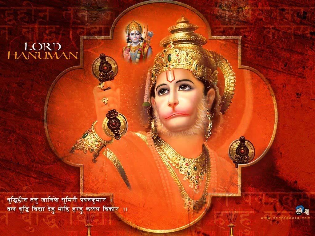SRI HANUMAN-JI Sri Ram asked Hanuman to go with his army to the south to find Sita Sri Hanuman