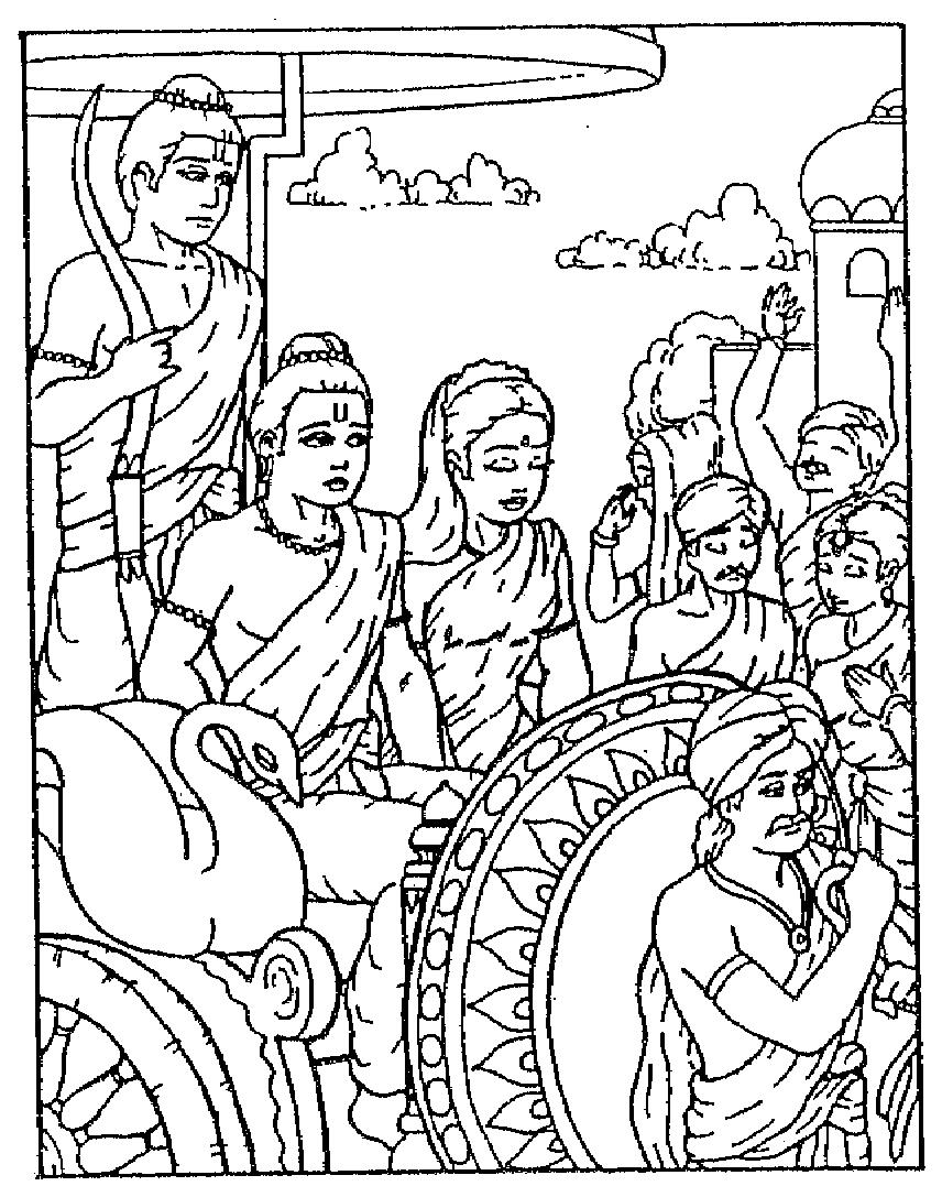 room. Dasaratha was in shock. He painfully asked his attendants to move him to Kausalya's apartment. He was waiting for death to ease his pain. The news of Rama's exile spread like a fire.