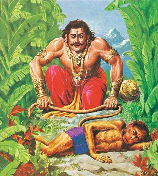 MAHABHARATA Part 11 (Hanuman