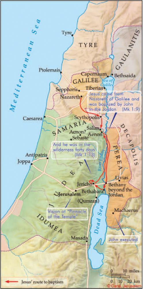 D. The Messiah Revealed as the Son of God (3:13 17) Matthew 3:13 Then Jesus came from Galilee to the Jordan to John, to be baptized by him. Mark is even more specific and says he came from Nazareth.