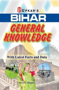 Bihar General Knowledge 30% OFF Publisher