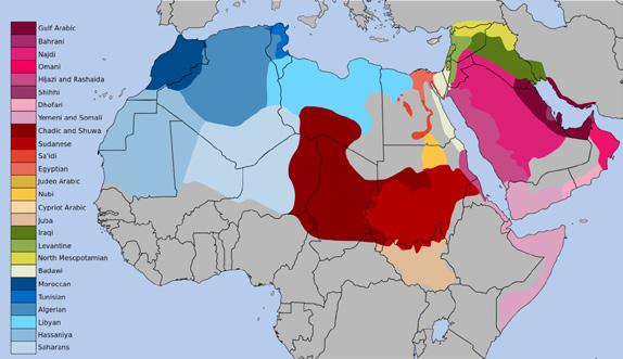 The Arabic Language Arabic Language Tips and Fact The Arabic language العربية) Al Arabyia, or عربي arabī) is the 4th most widely spoken language in the world.