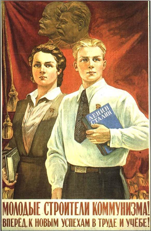 edu Course Description: In 1917, Vladimir Lenin and the Bolshevik Party seized power in the former Russian Empire and embarked on a campaign to transform the very basis of human society.