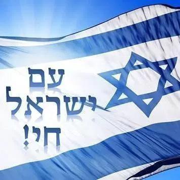 This week an Israeli court ruled in his favor and permitted visitors to the Temple Mount to call out, Am Yisrael chai because it is a patriotic slogan, and not a prayer.