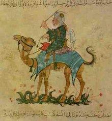 Ibn Battuta s Mali (West Africa) Ibn Battuta, 14 th
