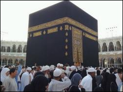 business Tawaf Also This whatever Tawaf is known al-ifadha al-umrah al-nafl al-wadaa the or you last must is may just performed came ritual Tawaf the be Farewell a performed for.. before visit.