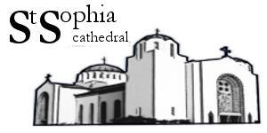 MINISTRY NEWS SAVE THE DATE 1. Today: Parish Council Special General Assembly 2. Sunday, January 18: Saint Sophia Philoptochos Debutante Presentation Ball 3.