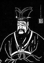 Belief Systems Confucius; 551-479 BC; Siddhartha and Socrates Social order and harmony-not interested in