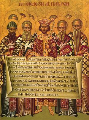Paul's Letter to Titus 3:8-15 Matthew 5:14-19 Sunday of the Holy Fathers Aquila the Apostle among the 70 Our Holy Father Joseph the Confessor, Archbishop of Thessalonica Nicodemus the Righteous of