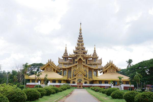 20 N.M. Zan Nowadays, other types of museum are appearing more frequently under other ministries and the private sector in Myanmar. 2 History of Museum Establishment in Myanmar 2.1 Earliest Museums 2.