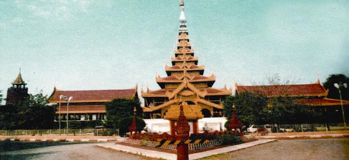 Museums in Myanmar: Brief History and Actual Perspectives 21 Fig. 2 Myanan Sankyaw Palace in Mandalay Fig.