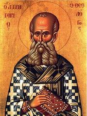 Gregory of Nazianzus(c.329 390), archbishop of Constantinople, condemned laws made by men for men: Why did they punish the woman but considered the man innocent?