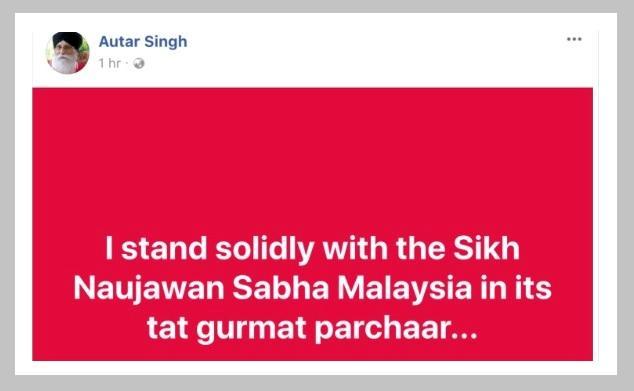 By sponsoring and condoning this person s lectures, Sikh Naujawan Sabha Malaysia (SNSM) is supporting a staunch Kala Afghana man and promoting Kala Afghana Ideology.