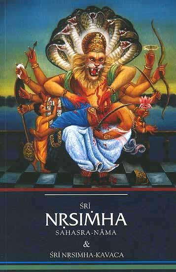 Vaishakha Shukla Chaturdashi is celebrated as Narasimha Jayanti. Lord Narasimha was the 4 th incarnation of Lord Vishnu.