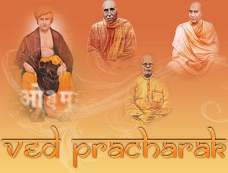 Pravachan's in MAY 2013 DATE DAY SPEAKER S NAME SUBJECT / INSTITUTON May 4 th to May 10th Saturday to Friday Swami Mukundananda Talks