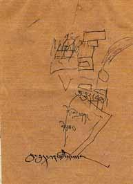 Karmapa asked his attendant for some paper, and began describing the place where the Fourth Jamgon Kongtrul Rinpoche was, while drawing sketches to clarify what he was saying.