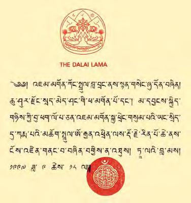 His Holiness the Fourteenth Dalai Lama LETTER of RECoGNiTioN of THE FouRTH JAMGoN RiNpoCHE 17 First Audience with H.H. Dalai Lama His Holiness the Fourteenth Dalai Lama LETTER of RECoGNiTioN of THE
