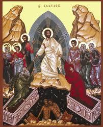 Glorious Mysteries The Resurrection of the Lord you. (Matthew 28:1-7) After the sabbath, as the first day of the week was dawning, Mary Magdalene and the other Mary came to see the tomb.