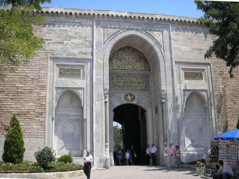 Topkapi Palace, Istanbul The