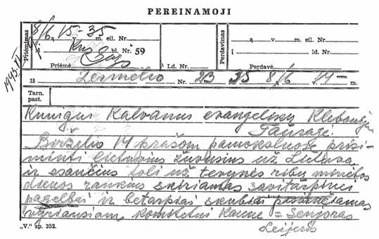Darius Petkūnas June 8, 1943 telegram of Chairman Leijeris to Pastor Kalvanas, requesting that the anniversary of the deportations to the Soviet union be remembered on June 14, 1943 and that the