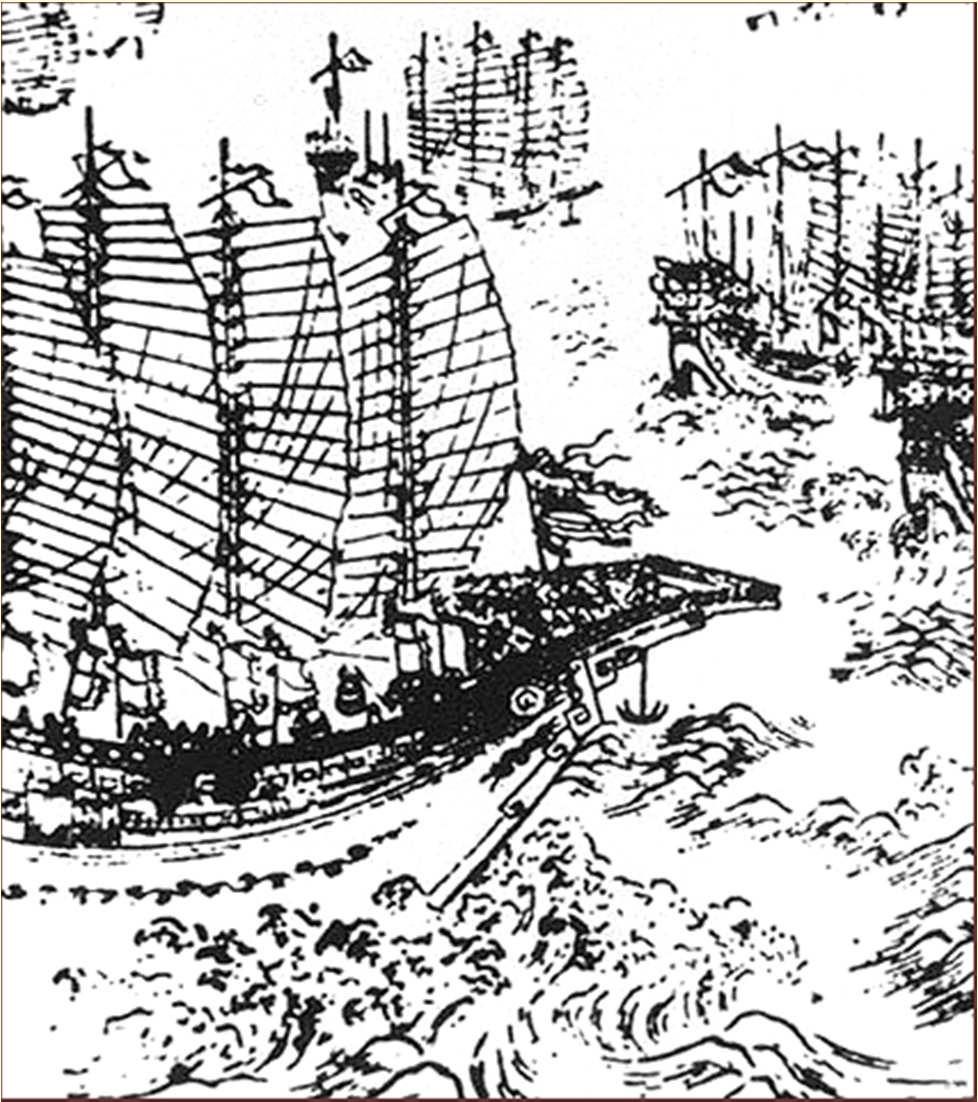 Capacity of Noah s Ark [111;169] A recent book, 1421, The Year the Chinese Discovered America, reports evidence for a vast Chinese fleet that circumnavigated the earth