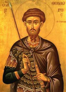 First Saturday of the Great Fast Moieben to the Great Martyr Theodore the Recruit A arrior in the city of Amasea, in the Pontus Diocese, during the persecution of Mimian he together ith other