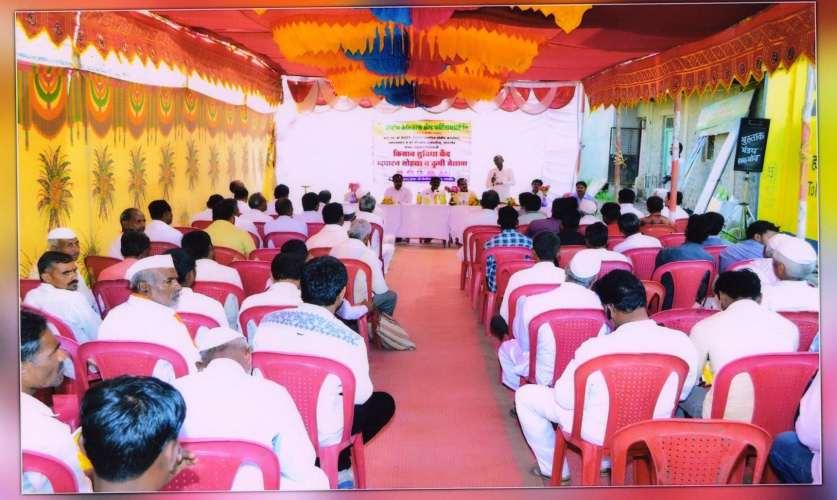 Center No. Inaugurated in the premises of Date of inauguration & District State Inaugurated by Presided by No. of farmers present. 47 M/s. Chardiya Agencies 22.10.2016 Jamkhed, Ahmednagar.