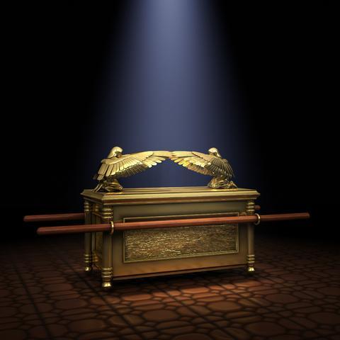 Joshua 3:6 (NIV) 6 Joshua said to the priests, Take up the ark of the covenant and pass on ahead of the people. So they took it up and went ahead of them.