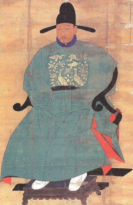 Portrait of Sin Sukju (1417 1475).