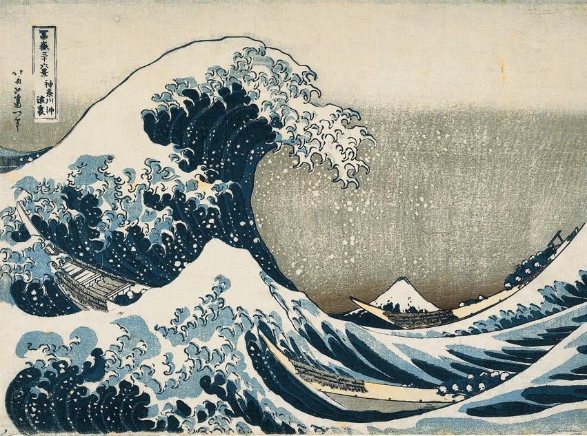 Under the Wave off Kanagawa (Kanagawa oki nami ura), also known as the Great Wave, from the series
