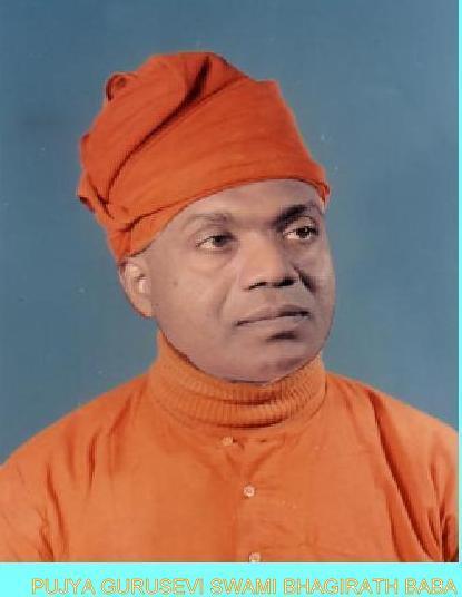 Late Shri Janaki Mandal ji, the grandfather of Revered Swami Bhagirath Baba, was a resident of Lalganj, a village under Rupauli Police Station of Purnia District in the state of Bihar, India.
